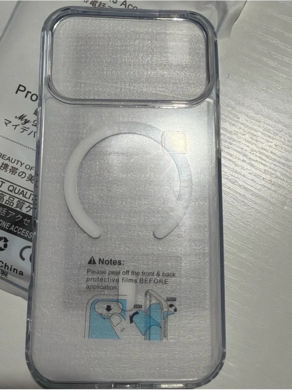 Clear Transparent MagSafe-Compatible Phone Case 17 promax - White Ring